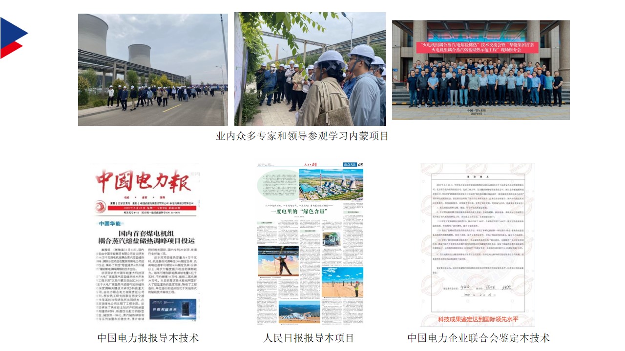 幻灯片24.jpg